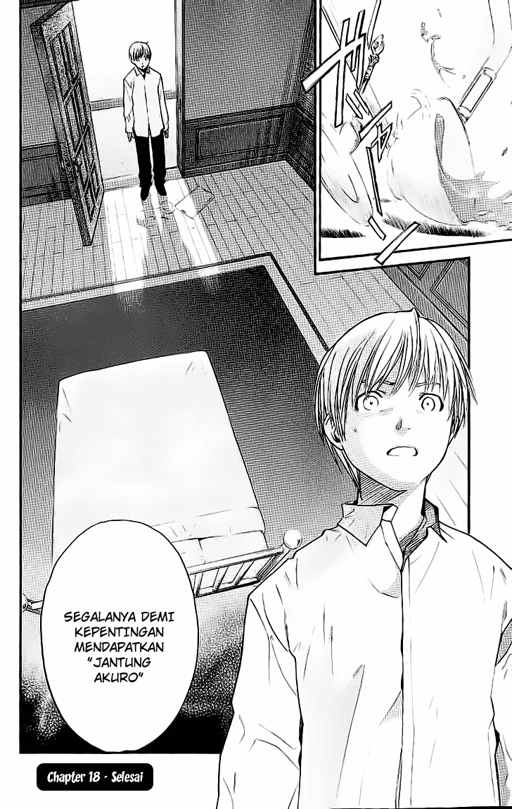 Alive: Saishuu Shinkateki Shounen chapter 18